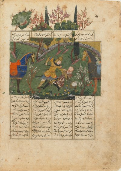 फिरदौसी द्वारा एक शाहनामा (किंग्स की पुस्तक) का फोलियो (d.1020); छंद: रुस्तम, ईरान के साथ कॉम्बैट में सुहराब, c.1440 (कागज पर अपारदर्शी जल रंग, स्याही और सोना) द्वारा फारसी स्कूल