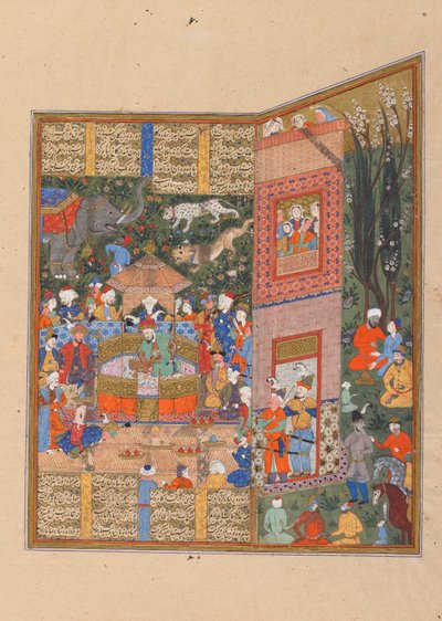 फिरदौसी द्वारा एक शाहनामा (किंग्स की पुस्तक) का फोलियो (d.1020); छंद: फरीदुन, शिराज, ईरान से पहले सलाम और तूर के दूत, सरवीद काल, c.1560 (अपारदर्शी जल रंग, कागज पर स्याही और सोना) द्वारा फारसी स्कूल