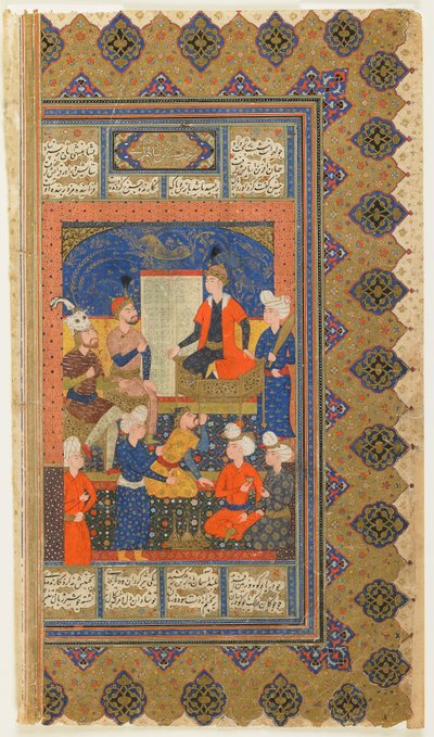 फिरदौसी द्वारा एक शाहनामा (किंग्स की पुस्तक) से फोलियो; छंद: लुहारसप एंज्वायर्ड, ईरान, c.1590-1600 (अपारदर्शी जल रंग, स्याही और कागज पर सोना) द्वारा फारसी स्कूल