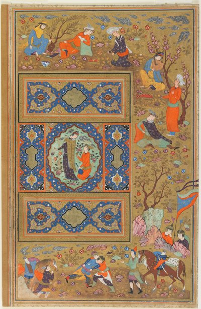 एक एल्बम से फोलियो; छंद: प्रेमियों की एक जोड़ी, इस्फ़हान, ईरान, सफ़वीद अवधि, 1590-1610 (कागज पर अपारदर्शी जल रंग, स्याही और सोना) द्वारा फारसी स्कूल