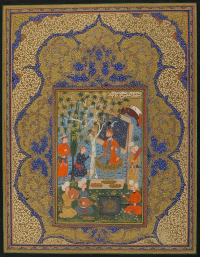 अज्ञात पाठ से फोलियो; एक शासक, संभवतः खुरासान, ईरान, c.1590 (अपारदर्शी जल रंग, स्याही और सोने के रंग) द्वारा फारसी स्कूल