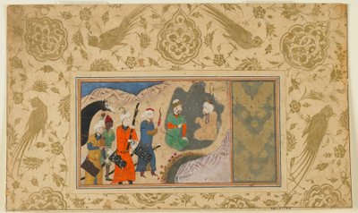 अज्ञात पाठ से फोलियो; इस्कंदर  एक हरमिट, ईरान, c.1500 (अपारदर्शी जल रंग, स्याही और कागज पर सोना) का दौरा द्वारा फारसी स्कूल