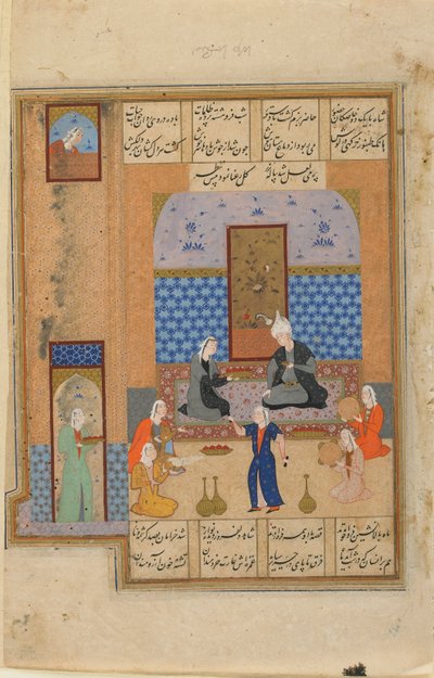 अज्ञात पाठ से फोलियो; रेक्टो: एक मंडप में राजकुमार और एक राजकुमारी, शिराज, ईरान, c.1540-50 (अपारदर्शी जल रंग, कागज पर स्याही और सोना) द्वारा फारसी स्कूल