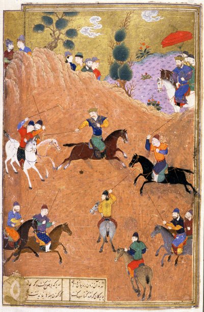 सीज़र से पहले गुश्तप प्लेइंग पोलो, शाहनामा (किंग्स की पुस्तक), अबुल-कासिम मनूर फ़िरदावसी (c.934-c.1020) c.1440-45 (वेल्लम पर कलम, स्याही और डब्ल्यूसी) से चित्रण द्वारा फारसी स्कूल