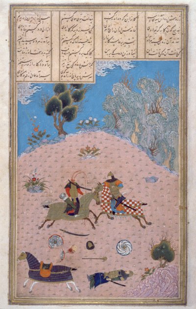 गुस्ताहम लाहक और फ़र्शिदवर्ड, शाहुलना (किंग्स की पुस्तक), अबुल-कासिम मनूर फ़िरदावी (c.934-c.1020) c.1440-45 (कलम, स्याही और wcl पर) द्वारा चित्रण द्वारा फारसी स्कूल