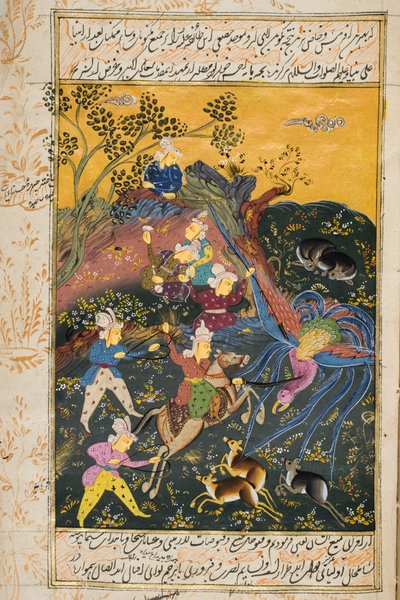 शिकार दृश्य (कागज पर अपारदर्शी wc और सोना) द्वारा फारसी स्कूल