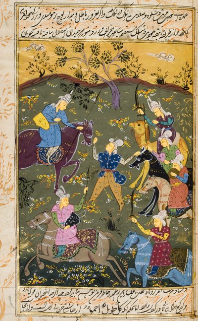 शिकार पार्टी को तैयार करने की तैयारी में (कागज पर अपारदर्शी wc) द्वारा फारसी स्कूल