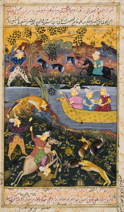 शिकार का दृश्य (कागज पर अपारदर्शी wc und सोना) द्वारा फारसी स्कूल