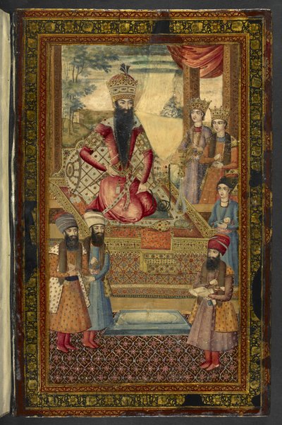  द्वारा फारसी स्कूल