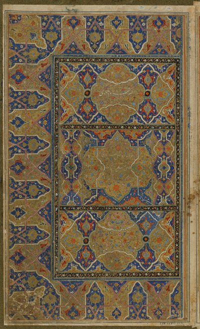 निज़ामी (d.1209) ईरान, सफ़वीद काल, c.1550-75 द्वारा खमसा (पंचक) से प्रकाशित डबल-फ़ोलियो द्वारा फारसी स्कूल
