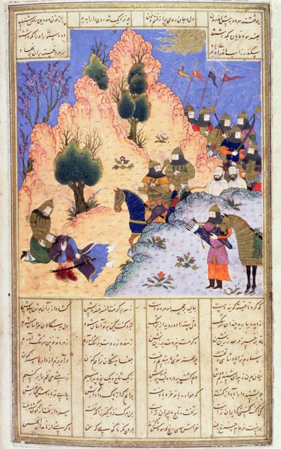 फ़िरदाविस शानमन से इस्कंदर कम्फ़र्ट द डाइंग डारा, c.1440-45 (वेल्लम पर कलम, स्याही और wc) द्वारा फारसी स्कूल