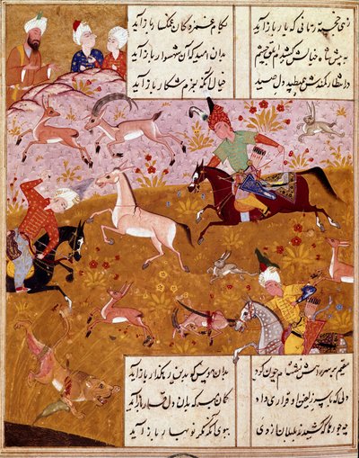 इस्लामी कला: "" द किंग हंट्स "" फ़ारसी कवि हाफ़िज़ (हाफ़िज़ शिराज़ी), फ़ारसी पांडुलिपि की कविताओं को दर्शाती लघु। 1554 सैन लोरेंजो डी एल एस्कोरियल, एल एस्कोरियल, मैड्रिड के मठ की रॉयल लाइब्रेरी द्वारा फारसी स्कूल