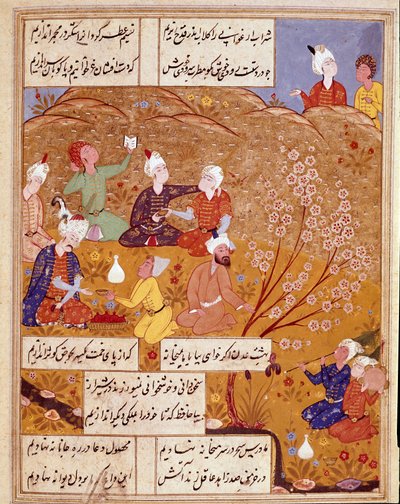 इस्लामी कला: "" द किंग्स स्नैक टू द कंट्री"" फ़ारसी कवि हाफ़िज़ (हाफ़िज़ शिराज़ी), फ़ारसी पांडुलिपि की कविताओं को दर्शाती लघु। 1554 सैन लोरेंजो डी एल एस्कोरियल, एल एस्कोरियल, मैड्रिड के मठ की रॉयल लाइब्रेरी द्वारा फारसी स्कूल