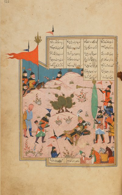 निजामी, शिराज, ईरान, सफ़वीद काल, सी .550-60 (अपारदर्शी जल रंग, कागज पर स्याही और सोना) द्वारा खमसा (पंचक) द्वारा फारसी स्कूल