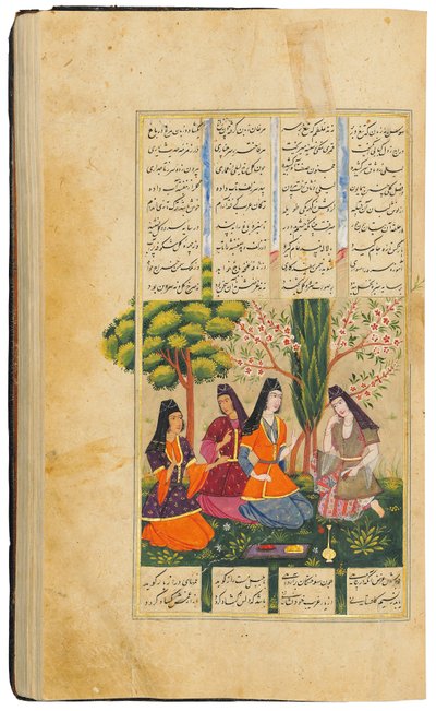 जमाल अल-दीन अबू मुहम्मद निज़ामी द्वारा खामज़ा द्वारा फारसी स्कूल