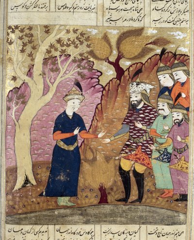 गिरी हुई कावस को खोजने वाले शूरवीर, अबुल-कासिम मनूर फ़िरदावी द्वारा शाहनामा (पुस्तक किंग्स) का चित्रण (c.934-c.1020) 1619 द्वारा फारसी स्कूल