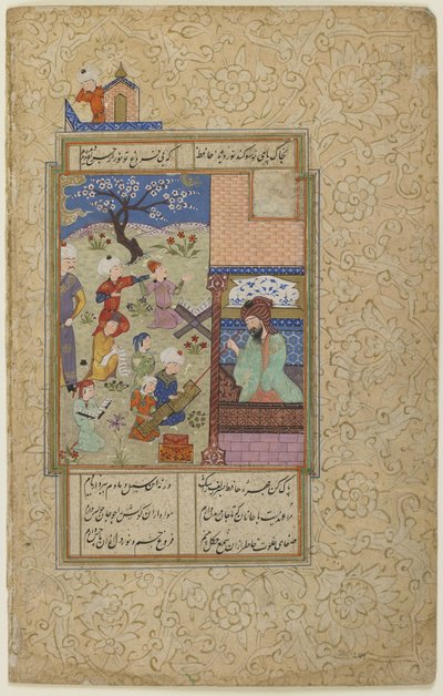 स्कूल में लैला और मजनूं, एक दीवान से, c.1490 द्वारा फारसी स्कूल