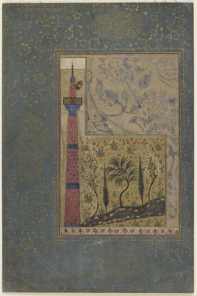 मीनार के शीर्ष पर आदमी, c.1417-18 द्वारा फारसी स्कूल