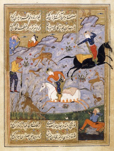 हिरण का शिकार करने वाले पुरुष और एक शेर, सी। 1575 द्वारा फारसी स्कूल