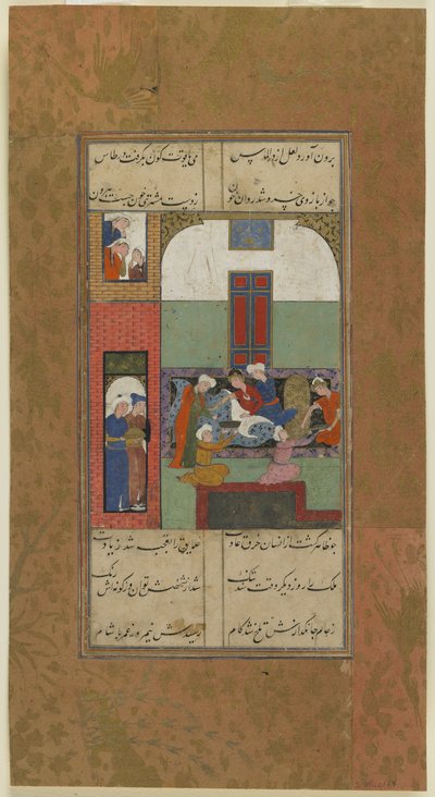 मिह्र और मुश्तरी के हाथ में रक्त है, c.1560-70 द्वारा फारसी स्कूल