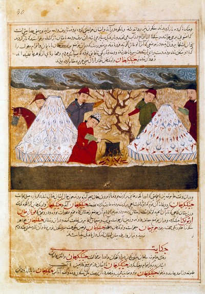 इतिहासकार रशीद अल-दीन (अल दीन) (1247-1318) द्वारा 1430 के आसपास "जामी अल-तवारीख" (जामी अल तवारीख) या "" यूनिवर्सल हिस्ट्री "" से लिए गए फ़ारसी लघुचित्र को पकाने वाले मंगोल। पेरिस, बीएन द्वारा फारसी स्कूल