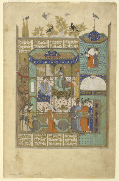 नुशिरवान ने अपने हरम के लिए घुसपैठिया का साक्षात्कार किया, c.1600 द्वारा फारसी स्कूल
