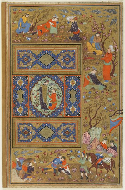 प्रेमियों की जोड़ी, c.1590-1610 (स्याही, अपारदर्शी जल रंग और कागज पर सोना) द्वारा फारसी स्कूल