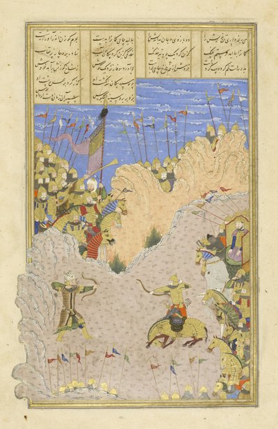 फारसी 239 fol.145b रुस्तम ने अश्कब को शूट किया एस, शाहनामा (किंग्स की पुस्तक) से चित्रण, अबुल-कासिम मंसूर फ़िरदावी (c.934-c.1020), 1444 द्वारा द्वारा फारसी स्कूल
