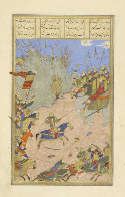 फारसी 239 fol.155b रुस्तम ने ख! क्यू अपने हाथी से, शाहनामा (किंग्स की पुस्तक) से चित्रण, अबुल-कासिम मंसूर फ़िरदावी (c.934-c.1020, 1444 द्वारा फारसी स्कूल
