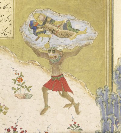 फारसी 239 fol.165b विस्तार से: दिवान अकवन ने सोते हुए रुस्तम को चित्रित किया, शाहनामा (किंग्स की पुस्तक) से चित्रण, अबुल-कासिम मंसूर फ़िरदावी (c.934-c.1020), 1444 द्वारा फारसी स्कूल