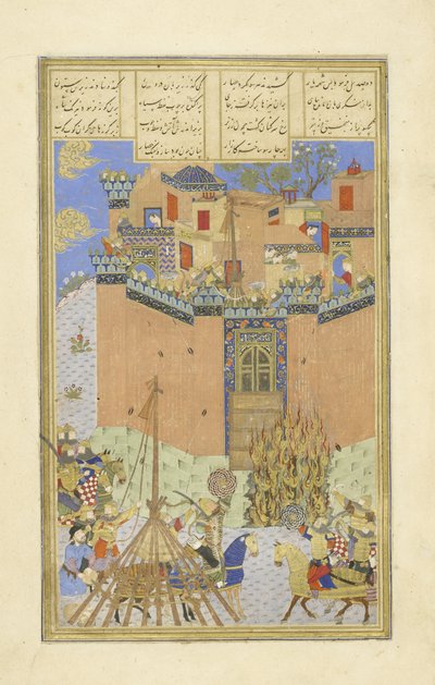 फारसी 239 fol.223a गंग दीज़ के किले पर खानों के साथ हमला, शाहनामा (किंग्स की पुस्तक) से चित्रण, अबुल-कासिम मंसूर फ़िरदावी (c.934-c.1020), 14 द्वारा द्वारा फारसी स्कूल