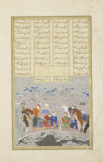 फारसी 239 fol.243a बर्फ में राजमहल, शाहनमा (किंग्स बुक) से चित्रण, अबुल-कासिम मंसूर फ़िरदावी द्वारा (c.934-c.1020), 1444 द्वारा फारसी स्कूल