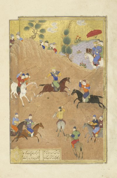 फारसी 239 fol.252a Gusht; कासकर से पहले पोलो खेलते हैं, शाहनामा (किंग्स की पुस्तक) से चित्रण, अबुल-कासिम मंसूर फ़िरदावी द्वारा (c.934-c.1020), 1444 द्वारा फारसी स्कूल
