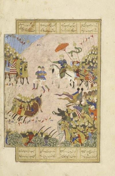अब्दुल कासिम मंसूर फ़िरदावी (c.934-c.1020, 1444) द्वारा शाहजहाँ (राजाओं की पुस्तक) से चित्रण, असज के साथ युद्ध में द्वारा फारसी स्कूल