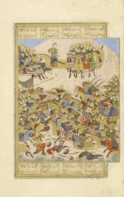 अबू-कासिम मंसूर फ़िरदावी (c.934-c.1020, 1444) द्वारा शाहजहाँ (राजाओं की पुस्तक) से चित्रण, असज के साथ युद्ध में द्वारा फारसी स्कूल