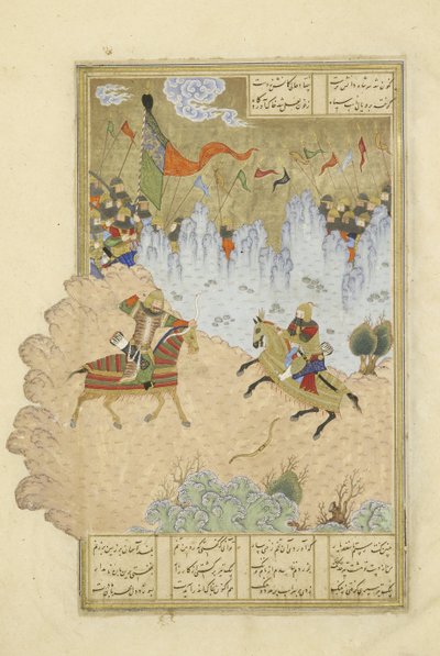 फारसी 239 fol.296a Isfandiy; रुस्तम द्वारा मारे गए, शाहनामा (किंग्स की पुस्तक) से चित्रण, अबुल-कासिम मंसूर फ़िरदावी (c.934-c.1020), 1444 द्वारा फारसी स्कूल