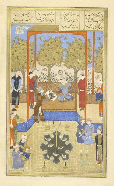अबू-कासिम मंसूर फिरदौसी (c.934-c.1020) द्वारा &39;शाहनामा&39; (किंग्स की पुस्तक) से दृष्टांत, रुस्तम के फारसी 239 fol.30b पोर्ट्रेट को SAM को दिखाया गया है। द्वारा फारसी स्कूल