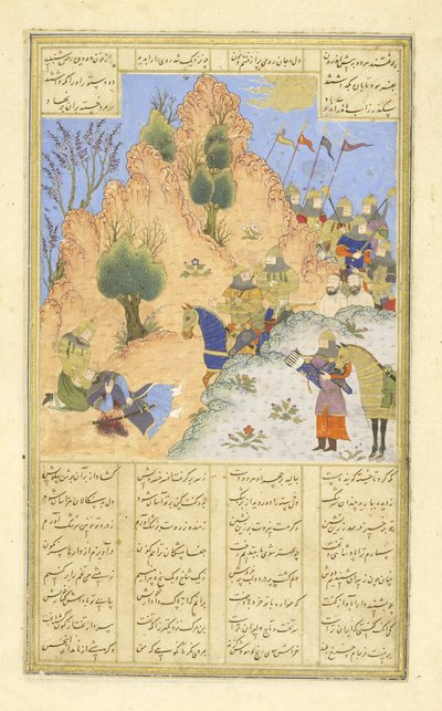 फारसी 239 fol.313b इस्कंदर ने मरने वाले डी आर , शाहनामा (किंग्स की पुस्तक) से चित्रण, अबुल-कासिम मंसूर फ़िरदावी (c.934-c.1020), 1444 द्वारा फारसी स्कूल