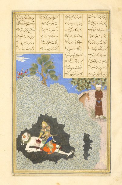 फारसी 239 fol.44a रुस्तम ने व्हाइट डिवा को मार डाला, शाहुलना (किंग्स की पुस्तक) से चित्रण, अबुल-कासिम मंसूर फ़िरदावी (c.934-c.1020), 1444 द्वारा द्वारा फारसी स्कूल