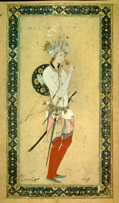 हारून अल-रशीद (हारुन अल रशीद या अल-रशीद (अल रशीद) या एआर रशीद (अर-रशीद) या एल रशीद (अल-रशीद) या अल रशीद (अल-रशीद) या अल रशीद (अल-रशीद) का पोर्ट्रेट , अबासिद खलीफा (766? 809)। फारसी लघु द्वारा फारसी स्कूल