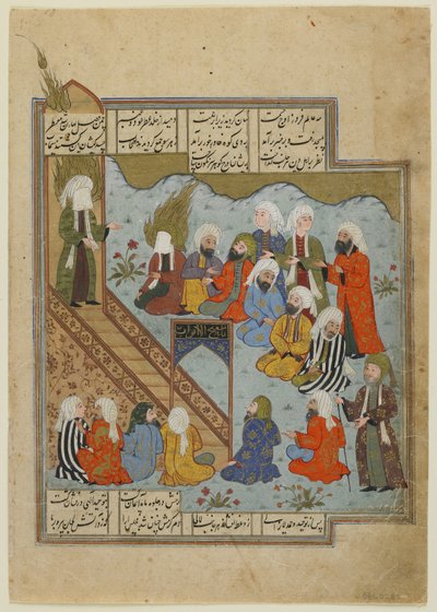 पैगंबर की लड़ाई के बाद पैगंबर मुहम्मद c.1590 द्वारा फारसी स्कूल