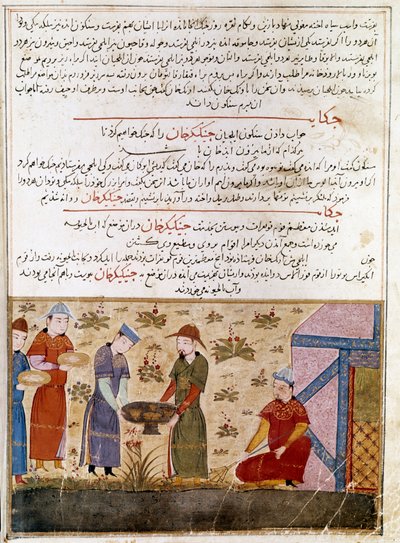चंगेज खान का प्रतिनिधित्व (1162-1227) गठजोड़ कर रहा है। इतिहासकार राशिद अल-दीन (अल दीन) (1247-1318) द्वारा 1430 के आसपास "" जामी अल-तवारीख "" (जामी अल तवारीख) या "" सार्वभौमिक इतिहास "" से लिया गया फारसी लघुचित्र। पे द्वारा फारसी स्कूल