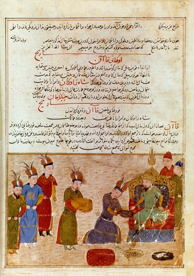 ओगोदेई खान (1186-1241) का प्रतिनिधित्व, वह चंगेज खान का पुत्र है। इतिहासकार राशिद अल-दीन (अल दीन) (1247-1318) द्वारा 1430 के आसपास "" जामी अल-तवारीख "" (जामी अल तवारीख) या "" सार्वभौमिक इतिहास "" से लिया गया फारसी लघ द्वारा फारसी स्कूल