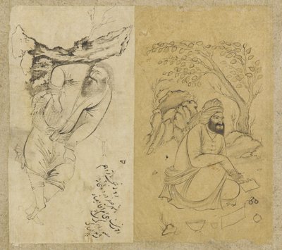 आराम करने वाला, इस्फ़हान, सफ़वीद वंश, 1639 (कागज पर स्याही) द्वारा फारसी स्कूल