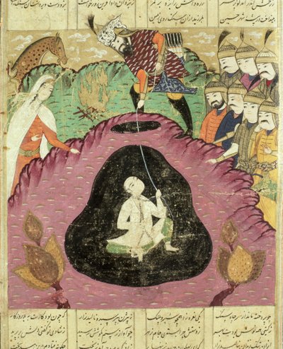 रुस्तम ने बिजन को गुफा से खींचा, अबुल-कासिम मनूर फ़िरदावी द्वारा शाहनामा (राजाओं की पुस्तक) का चित्रण (c.934-c.1020) 1619 द्वारा फारसी स्कूल
