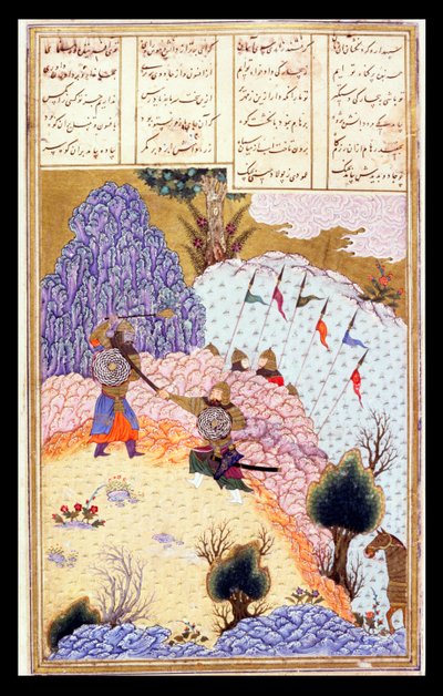 रूहानम पर हमला करने वाले तुरानियन जादूगर, शाहुलना (किंग्स की किताब), अबुल-कासिम मनूर फ़िरदावी (c.934-c.1020) c.1440-45 (कलम, स्याही और डब्ल्यूसीएल पर वेल्लम) से चित्रण द्वारा फारसी स्कूल