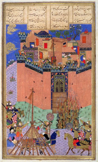 रुस्तम का निर्देशन गैंग बिहिश की घेराबंदी, शाहनामा (किंग्स की पुस्तक), अबुल-कासिम मनूर फ़िरदावी द्वारा चित्रण (c.934-c.1020) c.1440-45 (कलम, स्याही और वेल्लम पर wc) द्वारा फारसी स्कूल