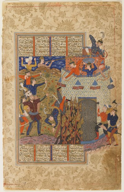 रुस्तम और उसके लोग एक शाहनामा से गंग दिज के किले पर हमला करते हैं द्वारा फारसी स्कूल