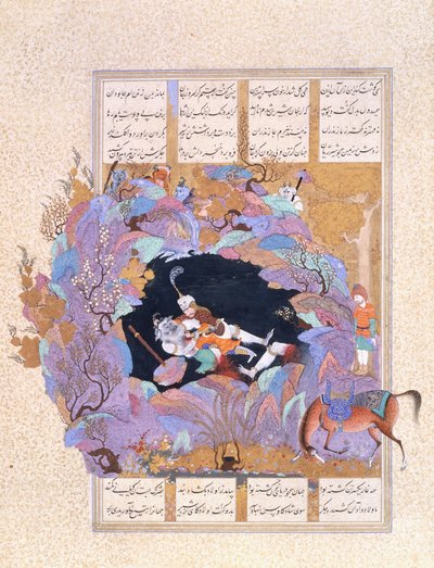 रुस्तम का सातवां कोर्स: उन्होंने द व्हाइट डिव, सी। 1500-1540s को मार दिया द्वारा फारसी स्कूल