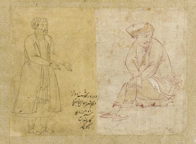 बैठा आंकड़ा, इस्फ़हान, सफ़वीद वंश, 1610s (कागज पर स्याही) द्वारा फारसी स्कूल